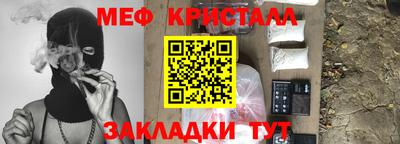 герыч Свободный