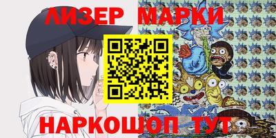 герыч Свободный
