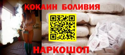 дистиллят марихуана Севастополь