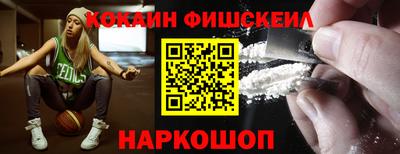 дистиллят марихуана Севастополь