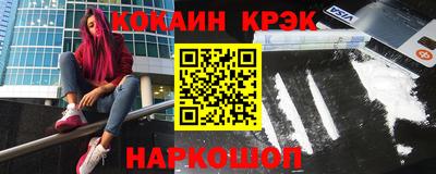 герыч Свободный