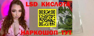 герыч Свободный