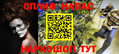 герыч Свободный