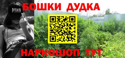 MDMA Северобайкальск