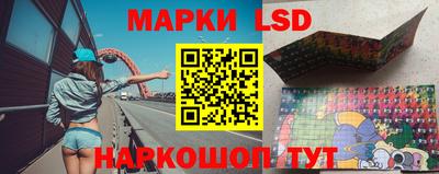 герыч Свободный