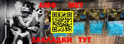 дистиллят марихуана Севастополь