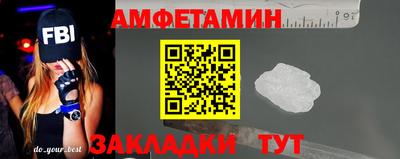 MDMA Северобайкальск