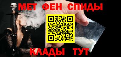 дистиллят марихуана Севастополь