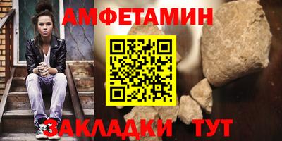 дистиллят марихуана Севастополь