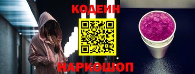 герыч Свободный
