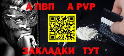 MDMA Северобайкальск