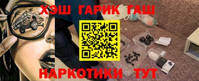 MDMA Северобайкальск