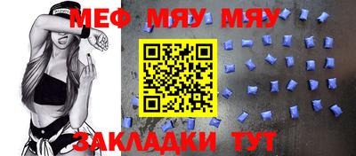 герыч Свободный